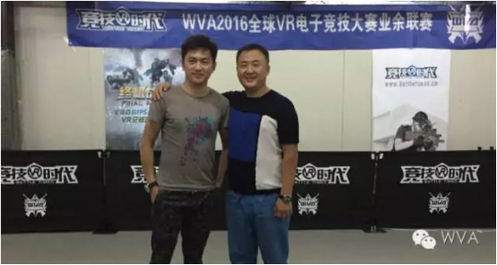 竞技时代WVA2016业余联赛在京启动开幕战[多图]图片2