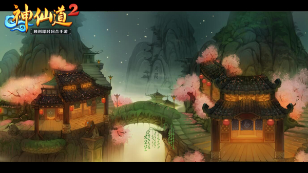 取材古典名著《神仙道2》诠释仙侠新国风[多图]图片1