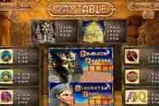 亚太娱乐《埃及之梦4》BBIN游戏平台开启[多图]