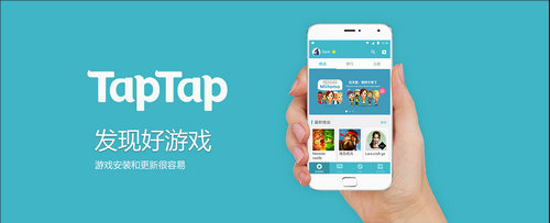 《说剑》安卓版上线 全新安卓平台TapTap首发[多图]图片2