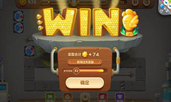 艰难时光 保卫萝卜3冒险模式无限波关卡介绍[多图]