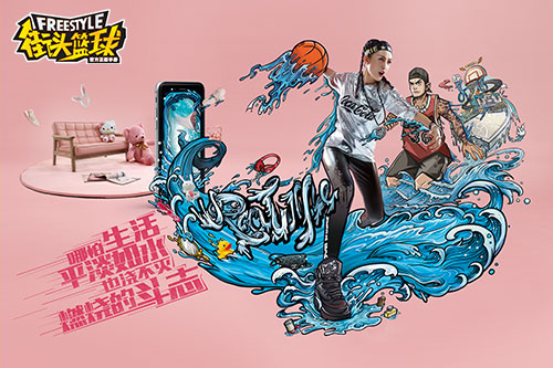 《街头篮球》品牌海报曝光 释放青春的力量[多图]图片4
