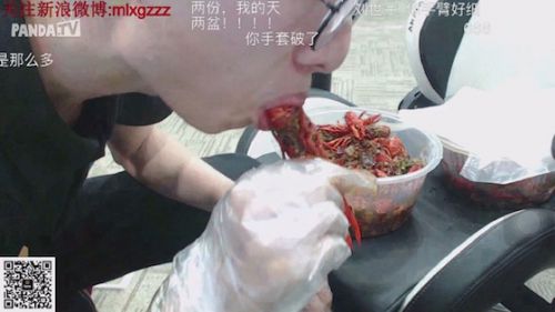 MLXG带头搞怪 RNG全队成员直播吃龙虾[多图]图片2