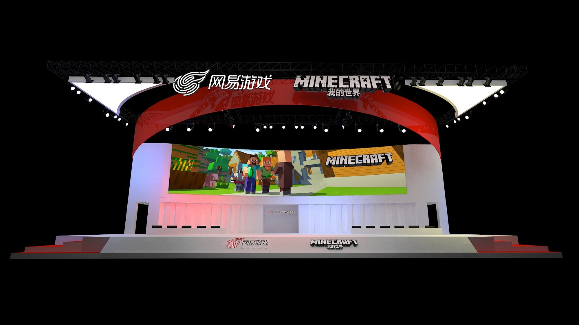 200平独立游戏展台 Minecraft国服震撼CJ[多图]图片2