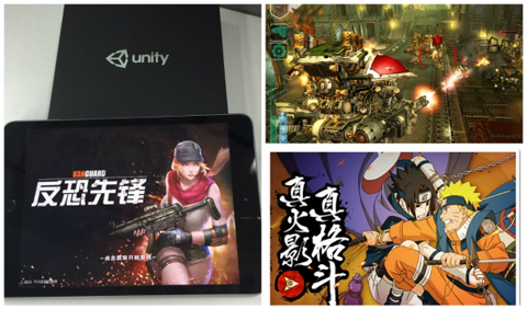 ChinaJoy 玩遍炫酷游戏设备 尽在Unity展台[多图]图片7