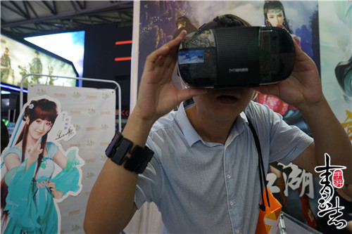 《青云志》手游CJ正式公布VR内容全新玩法[多图]图片4