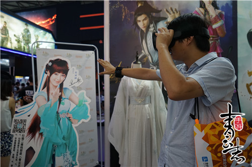 《青云志》手游CJ正式公布VR内容全新玩法[多图]图片3