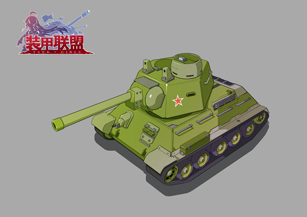 “黑豹”还是“虎式”《装甲联盟》坦克实力解[多图]图片2