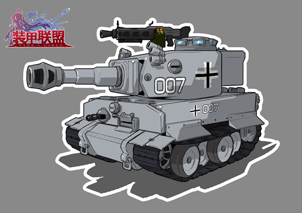 “黑豹”还是“虎式”《装甲联盟》坦克实力解[多图]图片4