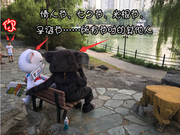 酷游京城被玩坏《汤姆猫跑酷》神吐槽亮点图来[多图]图片2