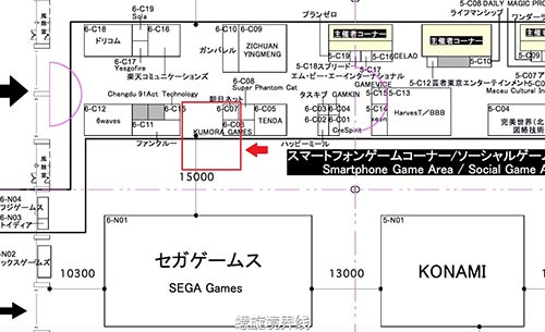 本土日式RPG幻想《螺旋境界线》TGS2016参展决定[多图]图片1