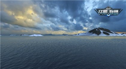 《战舰联盟》壮美海景照公布 庞大海域真实海战[多图]图片7