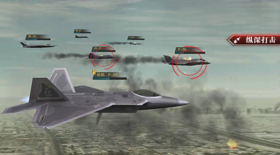 3D真实空战手游 《战机风暴》今日震撼开测[多图]图片3