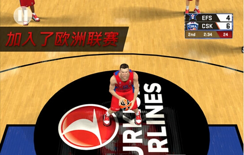 《NBA 2K17》上架iOS 真实NBA模拟体验[多图]图片3