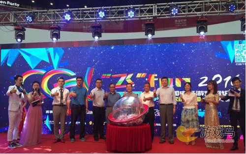 “飞凡杯”CGL中国电子游戏超级联赛促进游戏产[多图]图片3