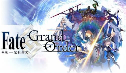 《Fate/Grand Order》iOS版本明日正式上线！[多图]图片4