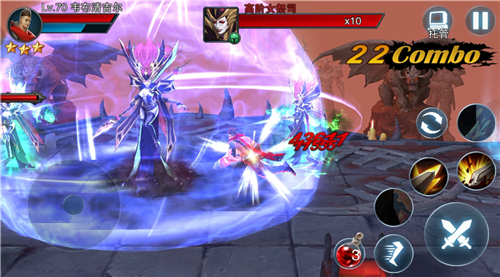 蓝港全3D横版魔幻动作《王者之剑2》今iOS上线图片3