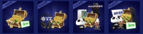 S6全球总决赛RNG拿下中国首胜 熊猫直播全程护航[多图]图片5