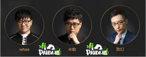 S6全球总决赛RNG拿下中国首胜 熊猫直播全程护航[多图]图片9