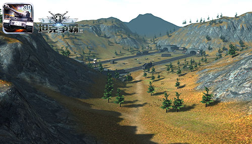 疆场任驰骋 《3D坦克争霸2》3D大地图模式[多图]图片5