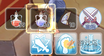 仙境传说RO手游把药放在快捷栏设置攻略[多图]图片1