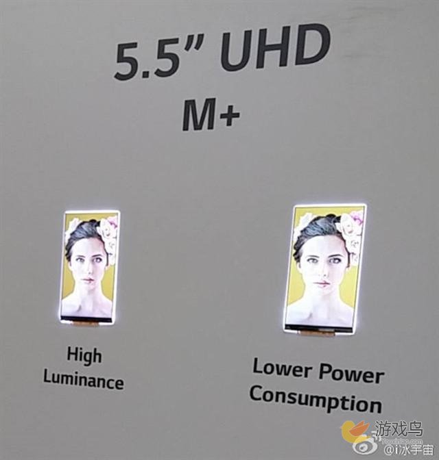 LG G6放弃模块化 4K屏幕拍照支持9倍变焦[多图]图片3