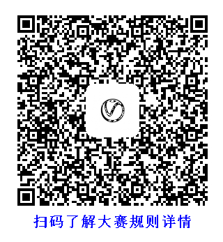 中国区首次官方V-Ray渲染大赛邀您参赛！[多图]图片2