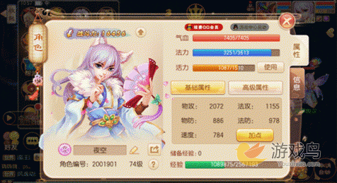 梦幻诛仙手游怎么赚金币 平民玩家攻略分享