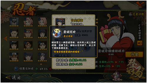 74-161224104GV92.png