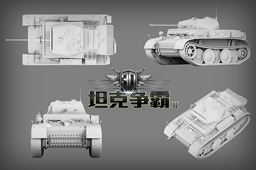1月10全平台上线 《3D坦克争霸2》启动感恩大趴图片5