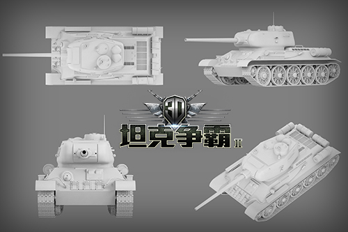 1月10全平台上线 《3D坦克争霸2》启动感恩大趴图片6