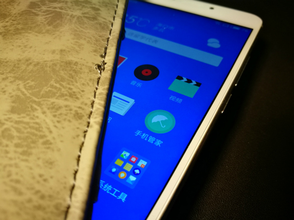 魅蓝 Note 5 评测：或许只是一次将就的升级[多图]图片11