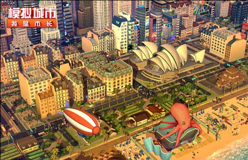 《模拟城市：我是市长》中国版1月16日上线[多图]图片3