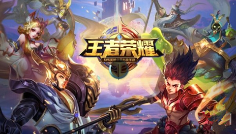 王者荣耀下一个英雄是黄忠吗[图]图片1