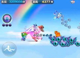 天天酷跑星空宗主比赤兔好吗[图]图片1