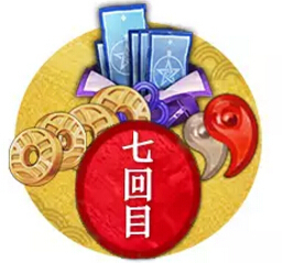 阴阳师手游100000金币获得方法介绍[图]图片1