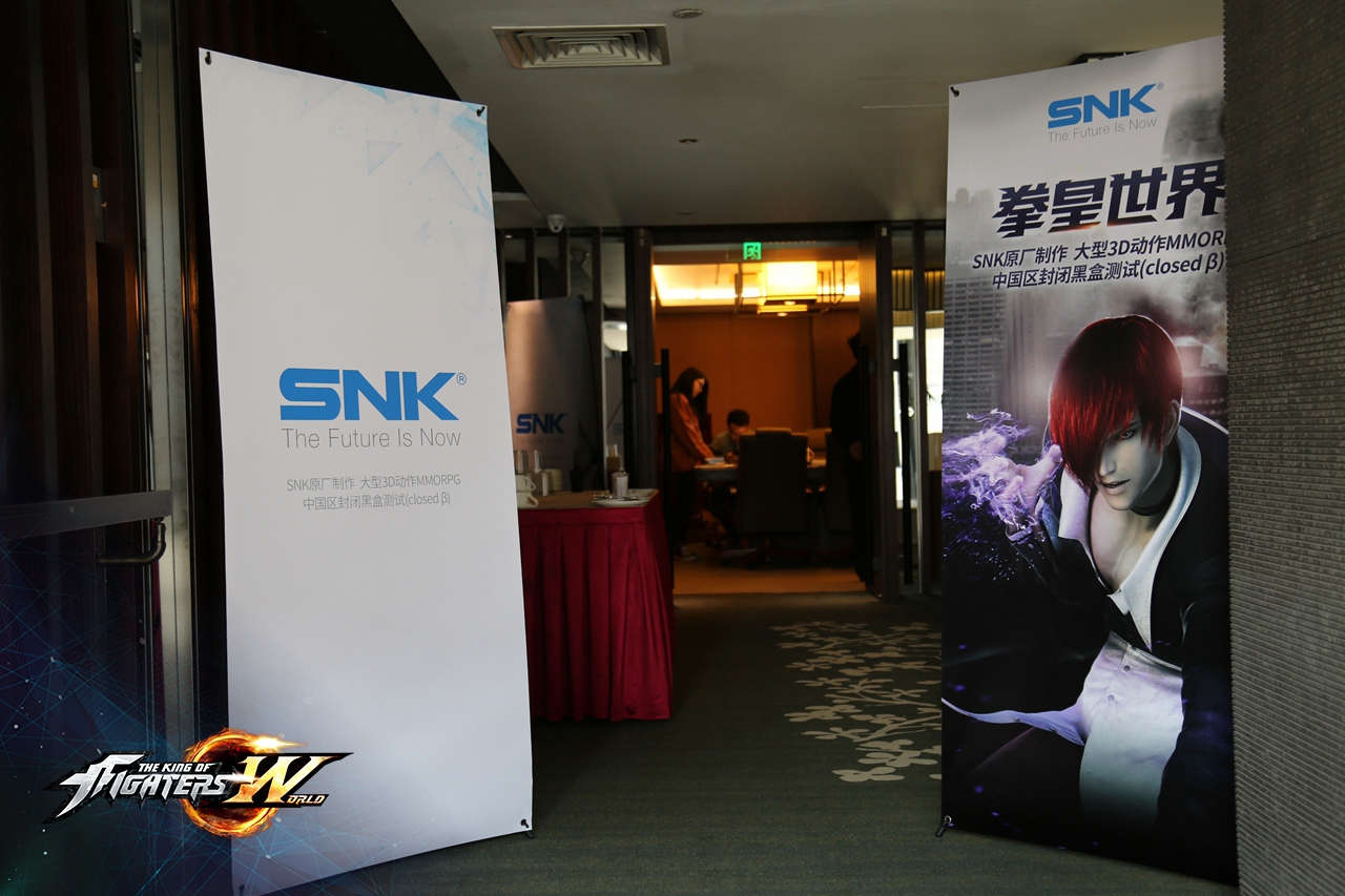 SNK手游新作《拳皇世界》封闭黑盒测试全纪录图片1