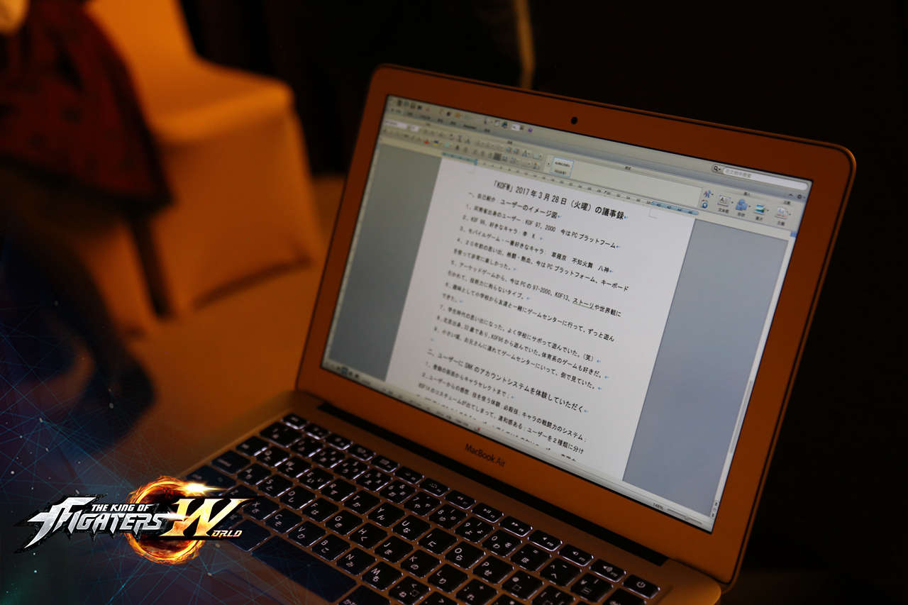 SNK手游新作《拳皇世界》封闭黑盒测试全纪录[视频][多图]图片18