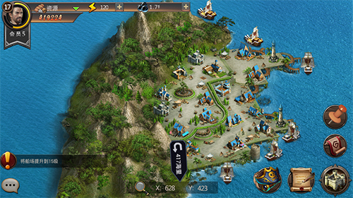 经商致富《海岛战争》推出全新海上贸易玩法图片2