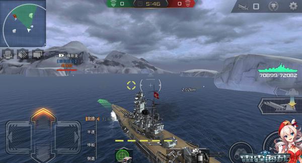玩家之间的终极较量 《雷霆海战》自由竞技图片3