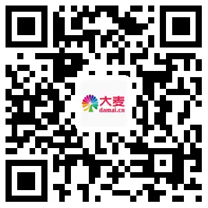 2017 ChinaJoy门票开卖!大麦网成为销售总代理[多图]图片1