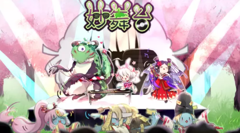 阴阳师天雷鼓结界卡获得方法介绍[图]