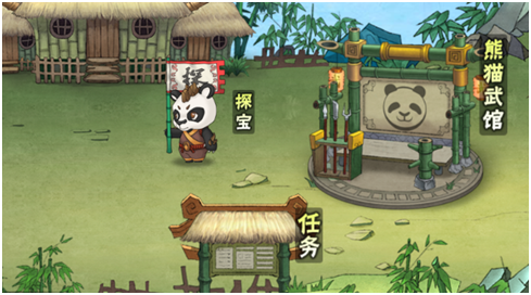 《葫芦娃》5月更新 新英雄护卫熊猫村[多图]图片2