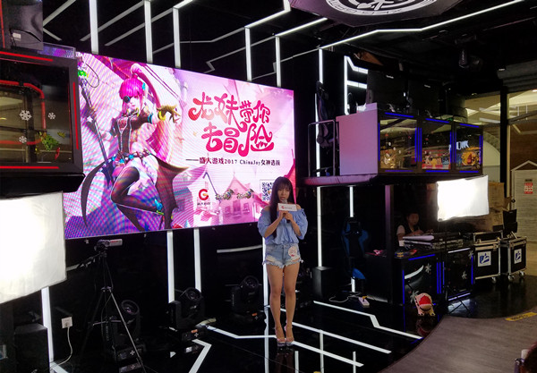 盛大游戏2017Chinajoy首轮Showgirl海选开赛[多图]图片5