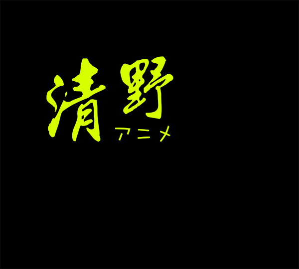 ChinaJoy携手剑网3线上cosplay大赛精彩视频[视频][多图]图片5