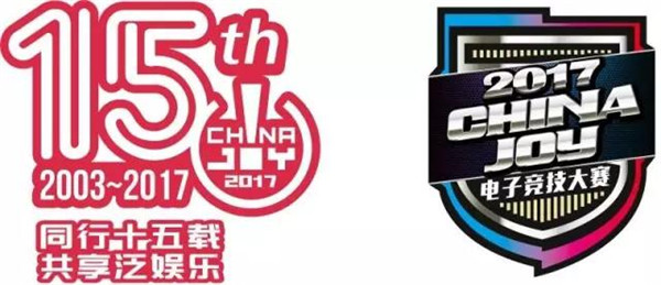 2017ChinaJoy电子竞技大赛上海赛区火爆开赛中[多图]图片1