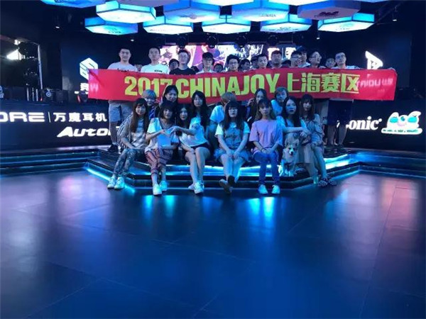 2017ChinaJoy电子竞技大赛上海赛区火爆开赛中[多图]图片7