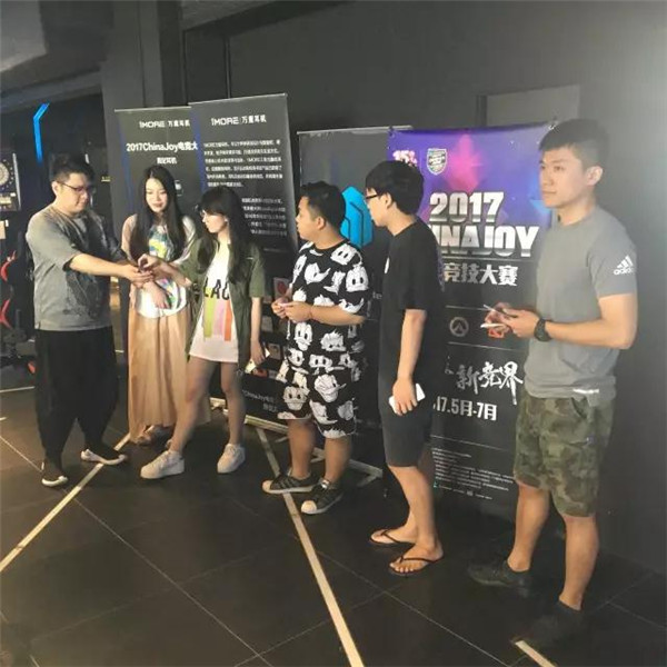 2017ChinaJoy电子竞技大赛上海赛区火爆开赛中[多图]图片8