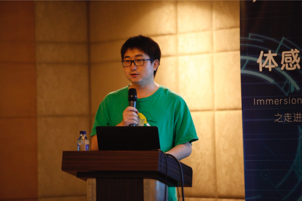Immersion发布最新中国安卓开发者计划[多图]图片16