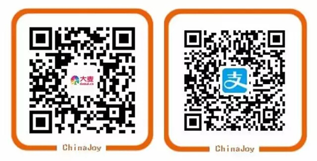 2017ChinaJoy电子竞技大赛北京站火热来袭[多图]图片10